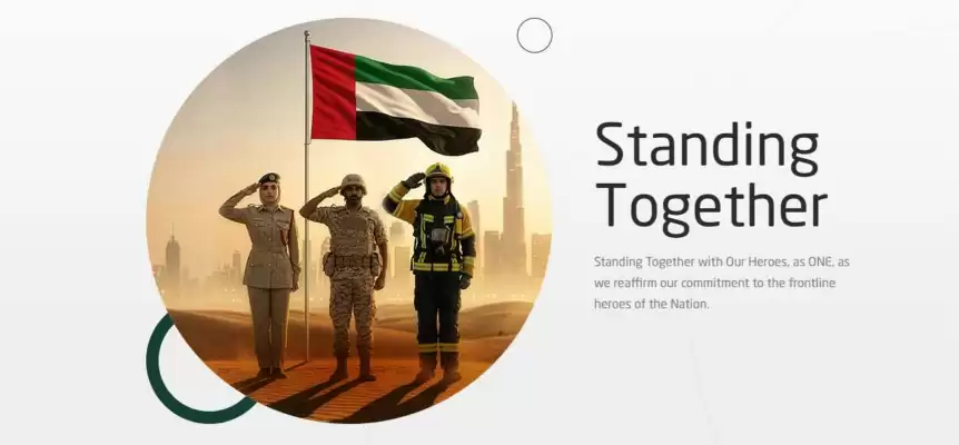 Dubai Islamic Bank (valid until 30-06)