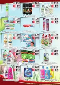 Catalog CBA Pagină 6