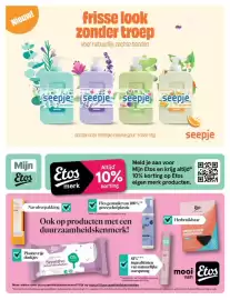 Albert Heijn magazine | Fris Pagina 44