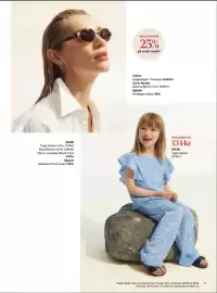 Åhléns reklamblad Sida 13