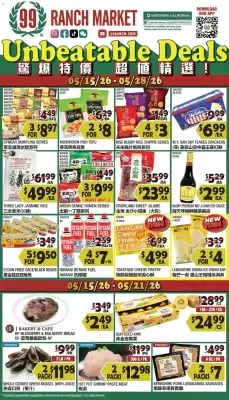 99 Ranch weekly ad (valid until 28-05)