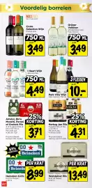 Vomar Voordeelmarkt folder week 21 Pagina 19