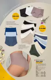 Catálogo Leonisa Página 72