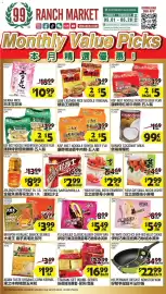 99 Ranch weekly ad Page 1