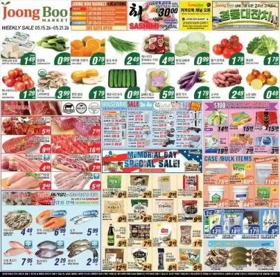 Joong Boo Market (valid until 21-05)