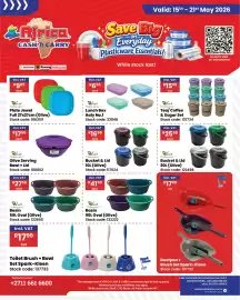 Africa Cash and Carry catalogue Page 1