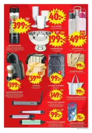 ICA Maxi reklamblad vecka 21 Sida 12