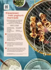 Boodschappen folder Pagina 131