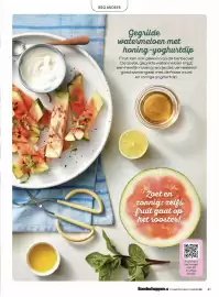 Boodschappen folder Pagina 141