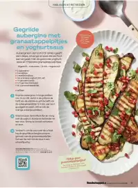 Boodschappen folder Pagina 17