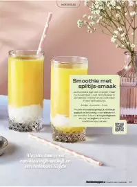 Boodschappen folder Pagina 83