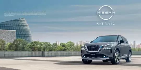 Catálogo Nissan semana 21 Página 1
