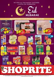 Shoprite catalogue Page 1