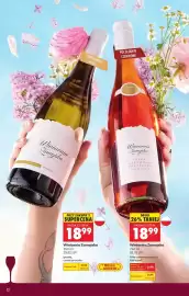 Biedronka gazetka | Alkohole Strona 12