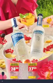 Biedronka gazetka | Alkohole Strona 22