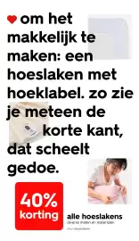 HEMA Flugblatt woche 21 Seite 16