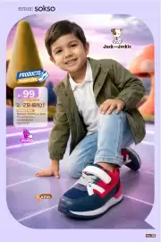 Catálogo Sokso Página 33