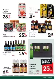 Sligro folder | Food Pagina 29