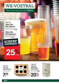 Sligro folder | Food Pagina 66