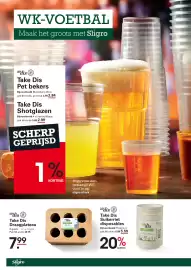 Sligro folder | Non-Food Pagina 2