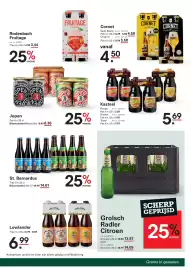 Sligro folder | Non-Food Pagina 55