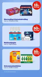 Bol.com folder Pagina 5