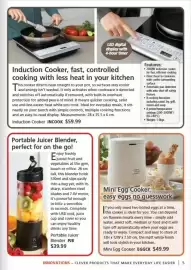 Innovations catalogue Page 5