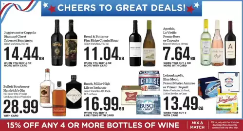 Mariano's weekly ad week 21 Page 12