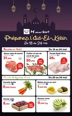 Hmarket (valable jusqu'au 24-05)