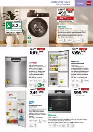 Catalogue Gitem page 7