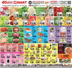 Hmart weekly ad week 21 Page 1