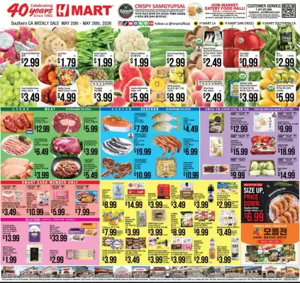 Hmart (valid until 26-05)