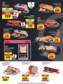 Spar akciós újság hét 21 Oldal 10