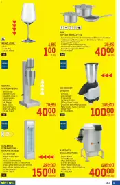 Metro Flugblatt Seite 61