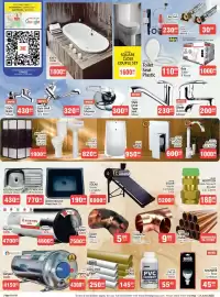 KitKat Cash and Carry catalogue Page 8