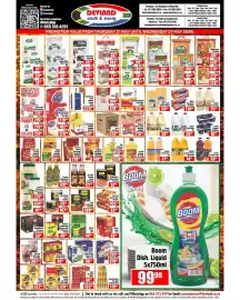 Devland Cash And Carry catalogue week 21 Page 1