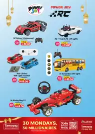 Union Coop catalogue Page 10