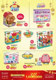 Union Coop catalogue Page 3