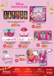 Union Coop catalogue Page 4