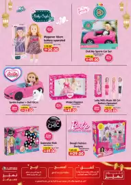 Union Coop catalogue Page 5