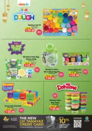 Union Coop catalogue Page 6