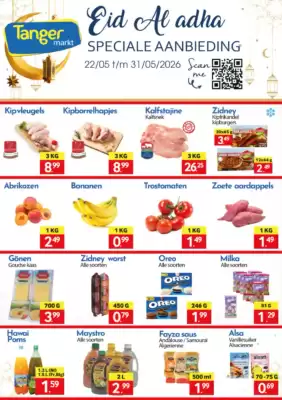 Tanger Markt folder