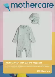 Mothercare leaflet Page 3
