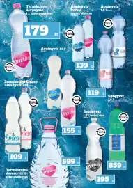 Family Diszkont akciós újság hét 21 Oldal 21