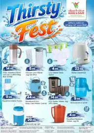 Mark & Save catalogue Page 1