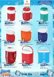 Mark & Save catalogue Page 3