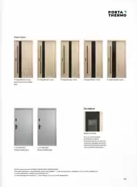 Catalog Proges Pagină 115
