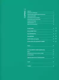Catalog Proges Pagină 3