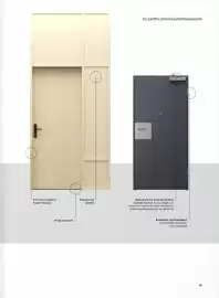 Catalog Proges Pagină 41