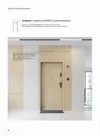 Catalog Proges Pagină 44